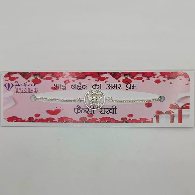 Arihant Gems & Jewels 925 Silver rakhi for brother Ganesha Bracelet Rakhi For Unisex Adult (silver) For Raksha Bandhan