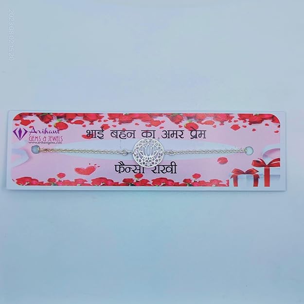 Arihant Gems & Jewels 925 Silver rakhi for brother Lotus Bracelet Rakhi for Brother For Unisex Adult Raksha Bandhan