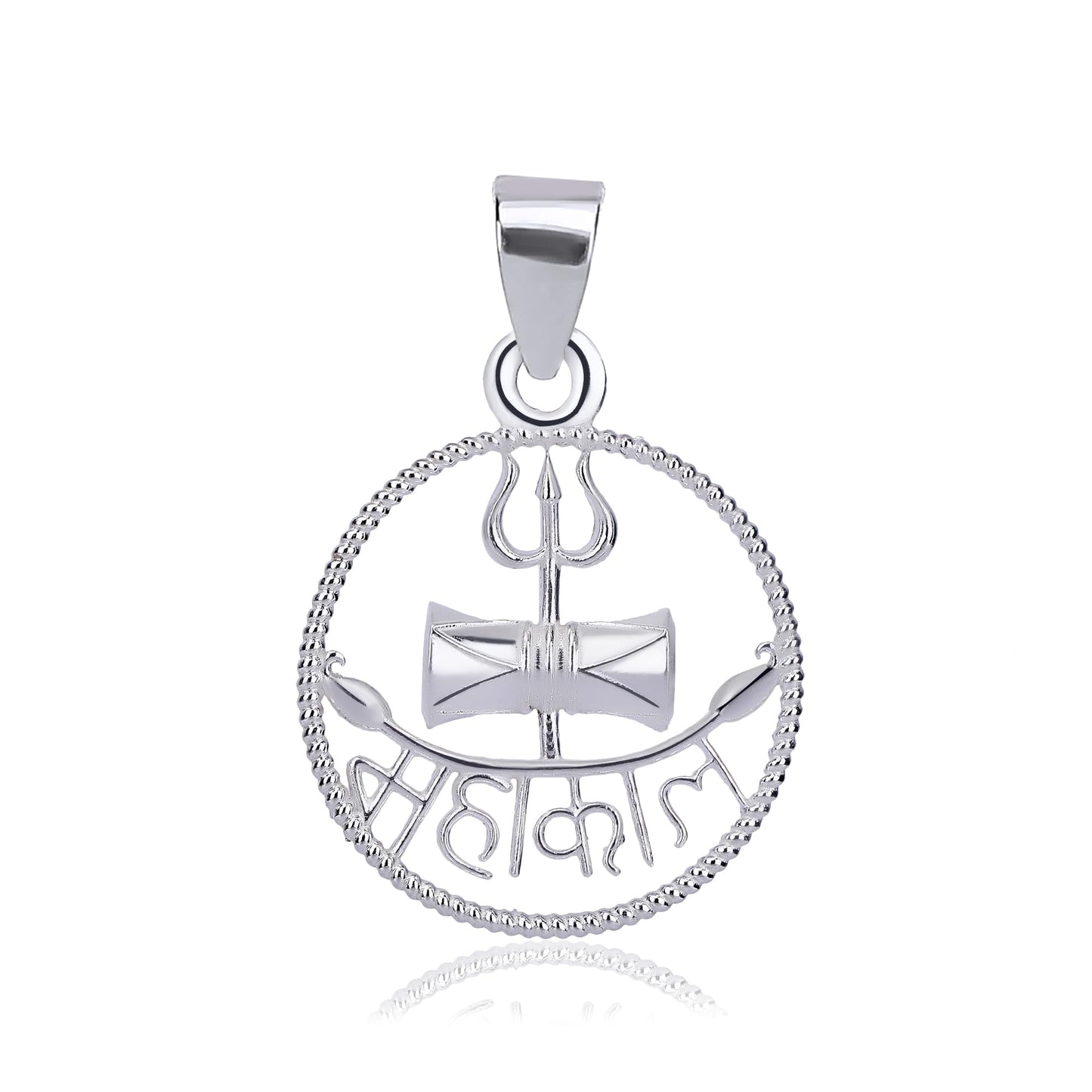 Arihant Gems & Jewels Stylish Silver 925 Pendent For Men Women Boys Girls Silver Pendant Silver Pendant For Men Women Gift for Sister Love Gift Unisex Pendant Necklace