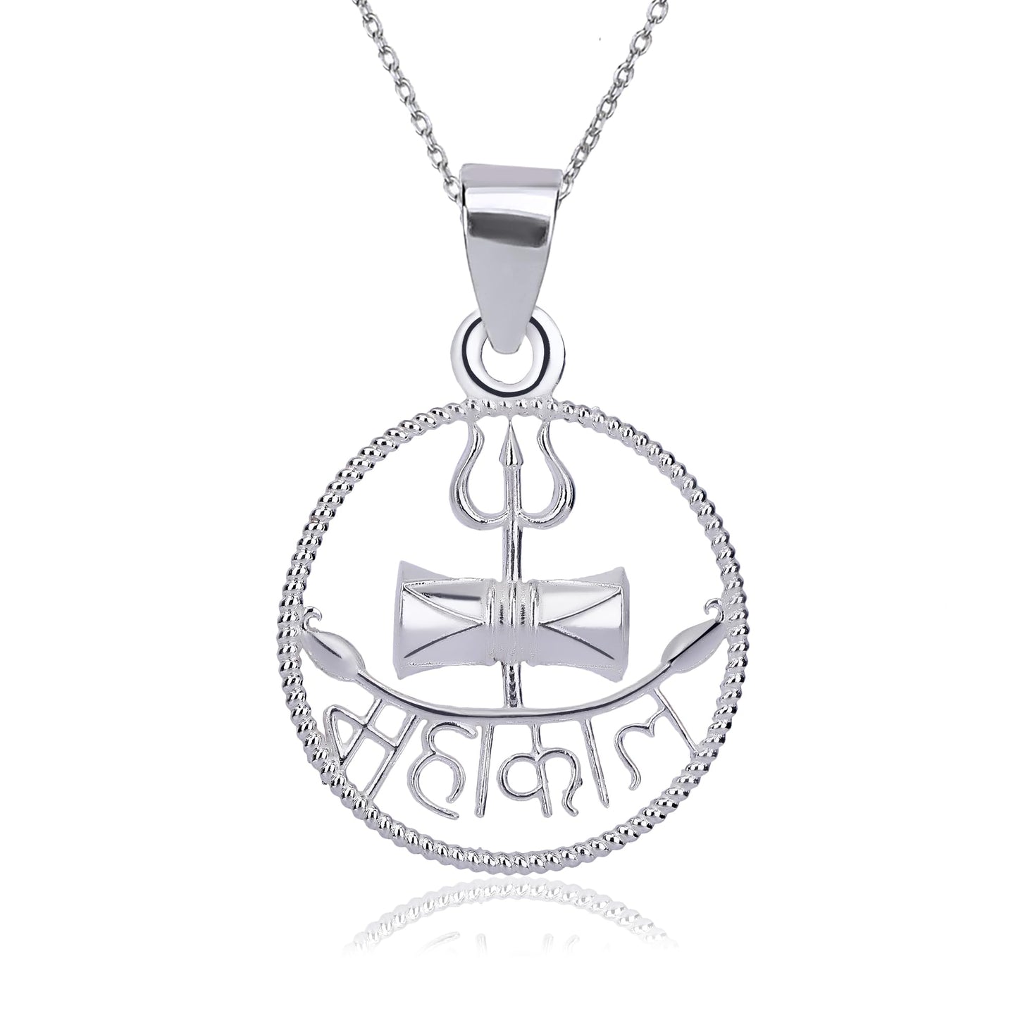Arihant Gems & Jewels Stylish Silver 925 Pendent For Men Women Boys Girls Silver Pendant Silver Pendant For Men Women Gift for Sister Love Gift Unisex Pendant Necklace