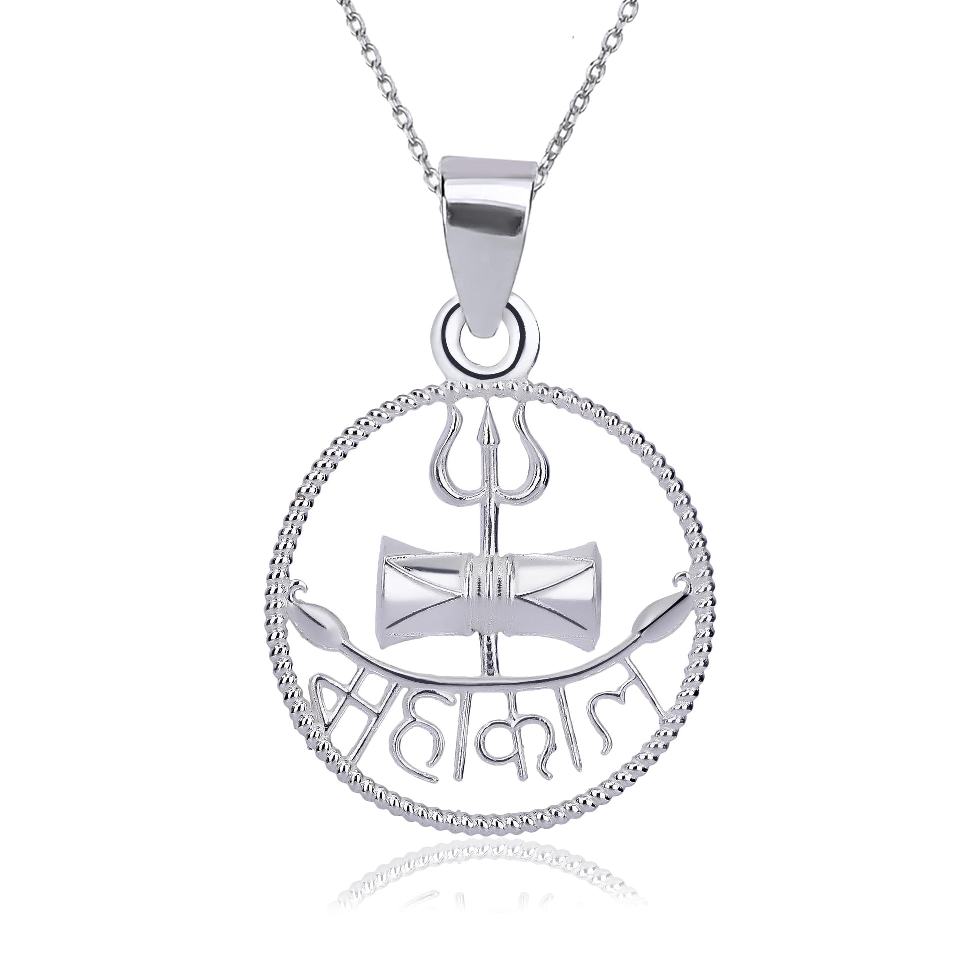 Arihant Gems & Jewels Stylish Silver 925 Pendent For Men Women Boys Girls Silver Pendant Silver Pendant For Men Women Gift for Sister Love Gift Unisex Pendant Necklace