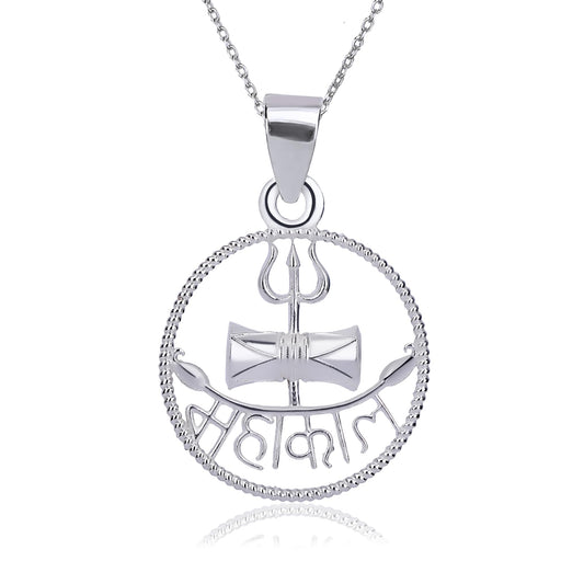 Arihant Gems & Jewels Stylish Silver 925 Pendent For Men Women Boys Girls Silver Pendant Silver Pendant For Men Women Gift for Sister Love Gift Unisex Pendant Necklace