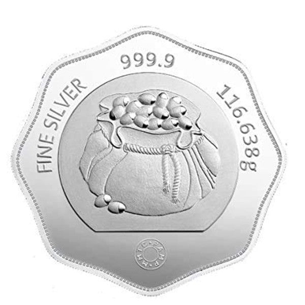 MMTC-PAMP 999 Silver Non-Precious Metal Purity Tola Symbol 116.6638 gm Coin