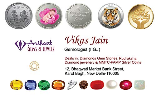 ARIHANT GEMS & JEWELS Silver Coin10 gm. Laxmiji Ganeshji Silver (999) Coin