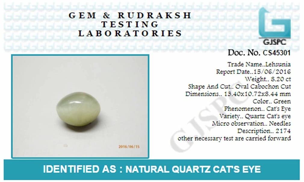 Cat's Eye Quartz (Lehsuniya) 4.25 - 12.25 Ratti Natural & Certified Astrological Gemstone
