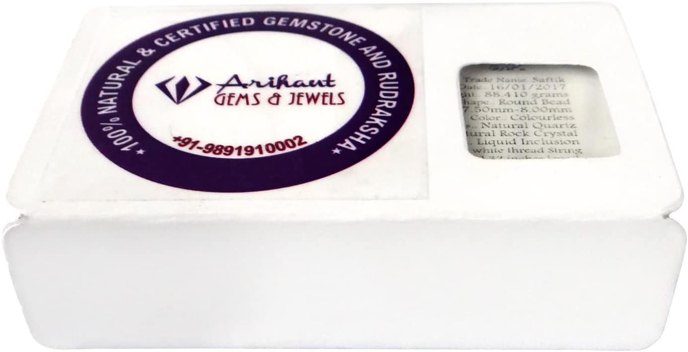 South Sea Pearl (Moti) 3.25 - 12.25 Ratti Certified Astrological Gemstone