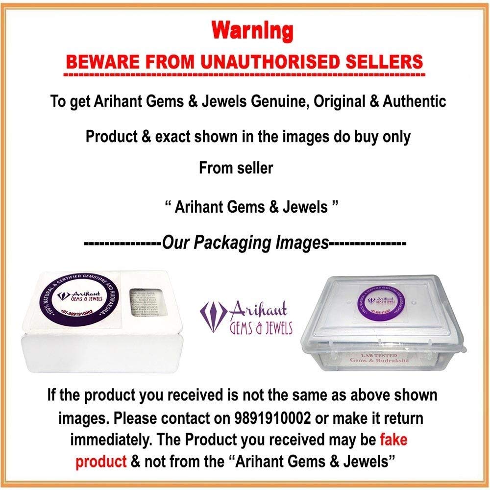 Arihant Gems and Jewels Rudraksha 5 Mukhi Ganesh JI Nepali RUDRAKSHA Certified