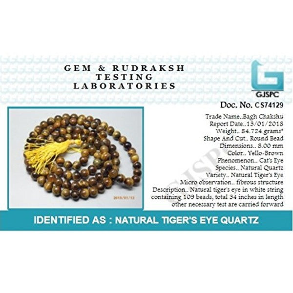 Certified 108+1 Beads Tiger Eye Jaap Mala for Pooja, Astrology (Brown)