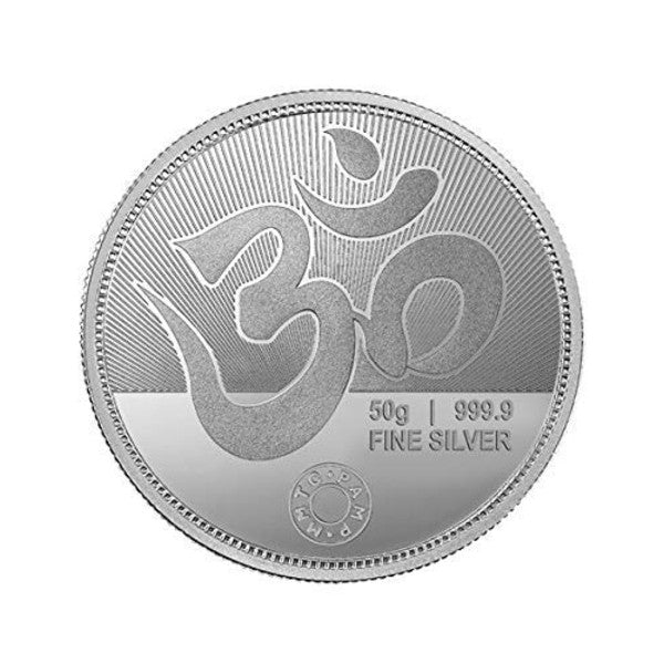 MMTC-PAMP 50 gm Certified Non Precious Stone Ganesh Laxmiji Silver Coin with Capsule Packing