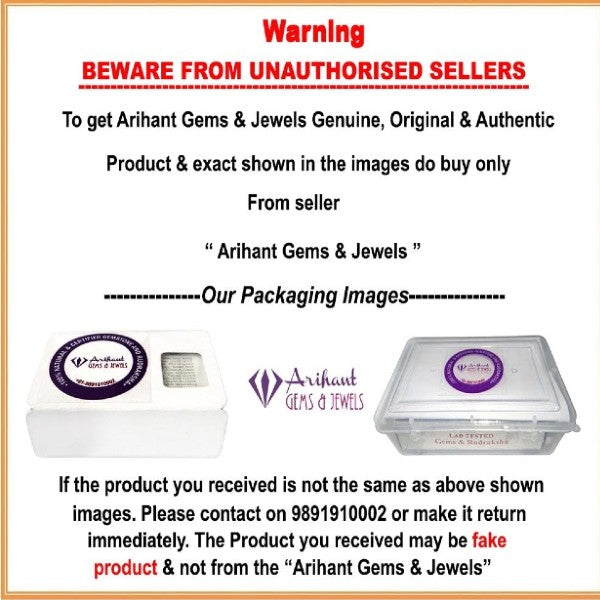 Arihant Gems & Jewels Unisex Silver 925 Brother/Bhai/Bhaiya/Bro Elegant Rakhi for Your Brother for Rakshabandhan