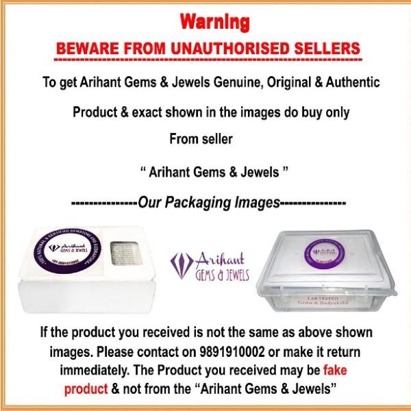 Arihant Gems & Jewels Unisex Silver 925 Brother/Bhai/Bhaiya/Bro Elegant Rakhi for Your Brother for Rakshabandhan