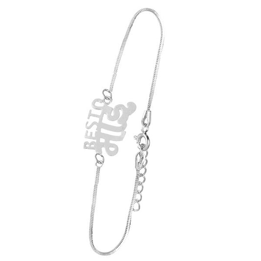 Arihant Gems & Jewels Unisex Silver 925 Brother/Bhai/Bhaiya/Bro  Elegant Rakhi for Your Brother for Rakshabandhan