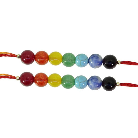 Arihant Gems & Jewels 7 Chakra Energetic Healing Stone Rakhi for Brother | Natural & Certified | Astrological Gemstone | Positive Effect (Set of 2)