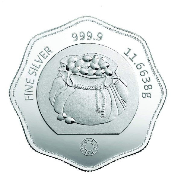 MMTC-PAMP I999 Silver Purity Tola Symbol (11.6638 Gm) Silver Coin