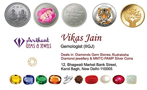 ARIHANT GEMS & JEWELS Laxmi and Ganesh Ji 10 gm Silver Coin