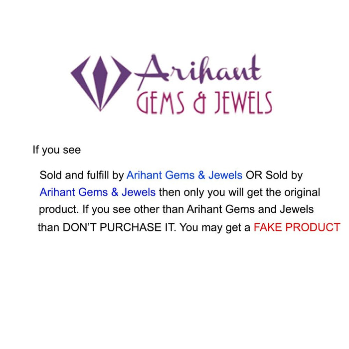 Arihant Gems & Jewels Brown 3 Mukhi Indian Rudraksha