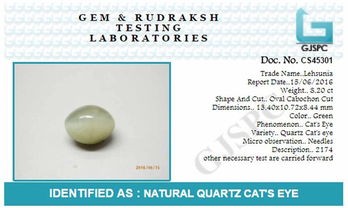 Cat's Eye Quartz (Lehsuniya) 4.25 - 12.25 Ratti Natural & Certified Astrological Gemstone