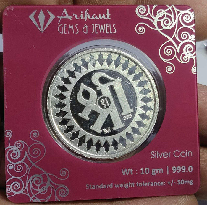ARIHANT GEMS & JEWELS Silver Coin10 gm. Laxmiji Ganeshji Silver (999) Coin