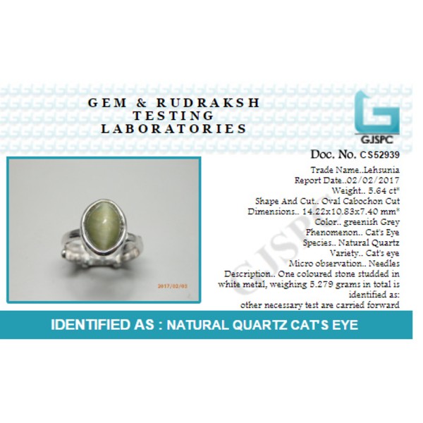 Cat's Eye Quartz (Lehsuniya) 4.25 - 12.25 Ratti Natural & Certified Astrological Gemstone Silver(925) Prong Setting Ring