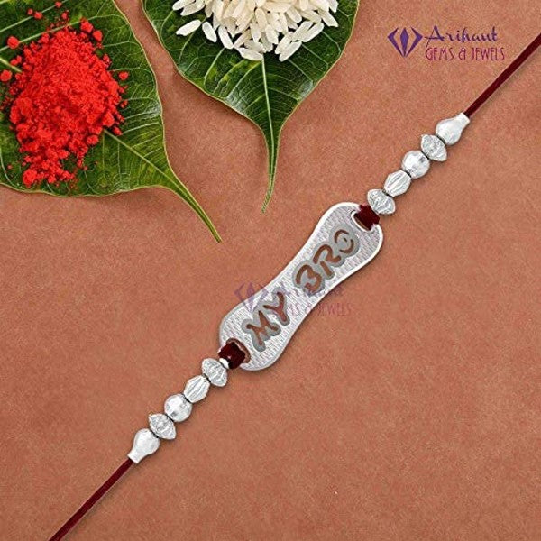 Arihant Gems & Jewels 925 Sterling Silver "My Bro" Rakhi for Brother | Natural & Certified