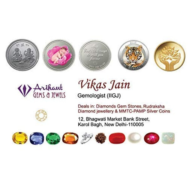 MMTC-PAMP Arihant Gems and Jewels 10g Ganesh Lakshmi Ji Silver (999) Coin with Capsule Packing