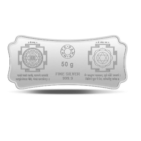 MMTC-PAMP India Pvt. Ltd. Stylized Lakshmi Ganesha 999.9 purity 50 gm Silver Bar