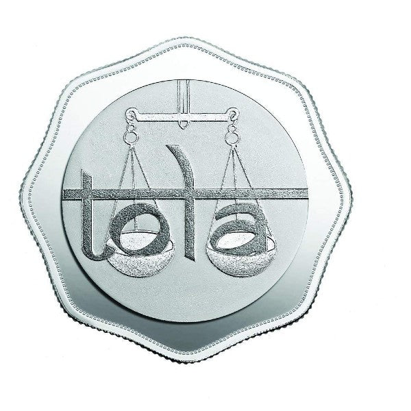 MMTC-PAMP I999 Silver Purity Tola Symbol (11.6638 Gm) Silver Coin